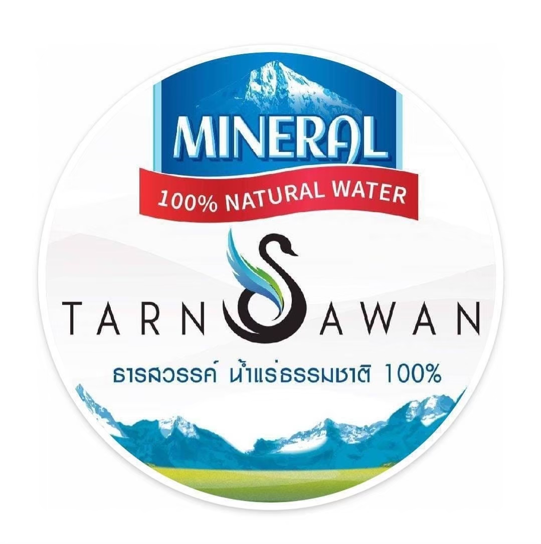 LINE_ALBUM_โลโก้ลูกค้าของเรา_250812_1