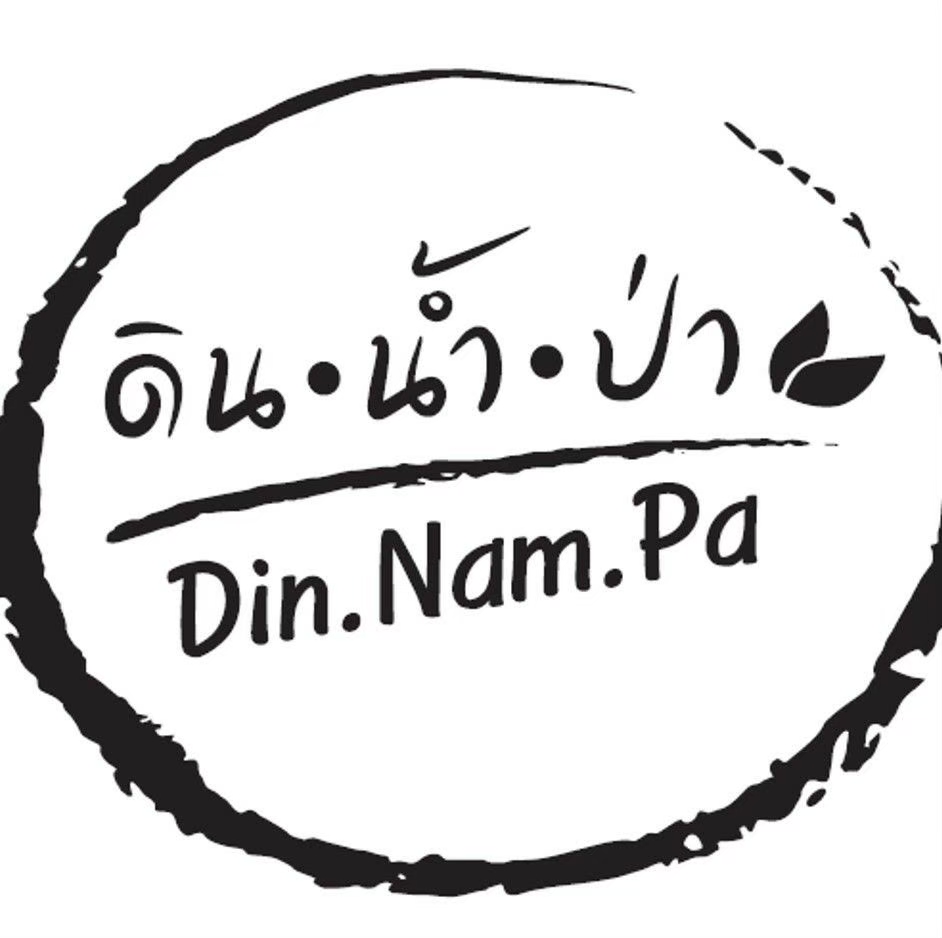 LINE_ALBUM_โลโก้ลูกค้าของเรา_250812_13