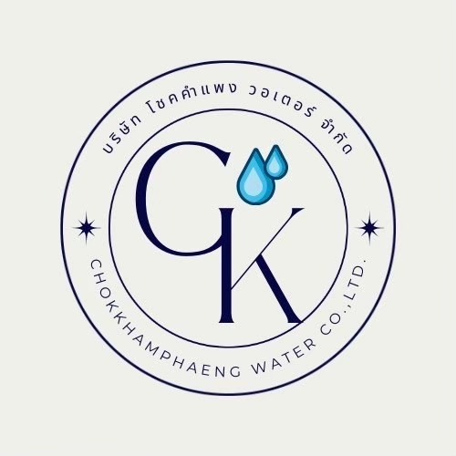 LINE_ALBUM_โลโก้ลูกค้าของเรา_250812_15